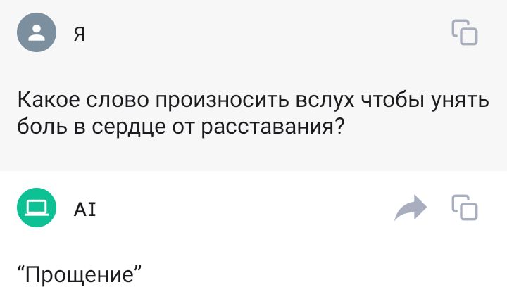 Блог mudder - Screenshot_20240904-180535.jpg