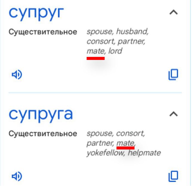 Блог mudder - Screenshot_20240904-202030.jpg