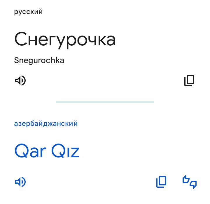 Блог mudder - Screenshot_20240905-194608.jpg