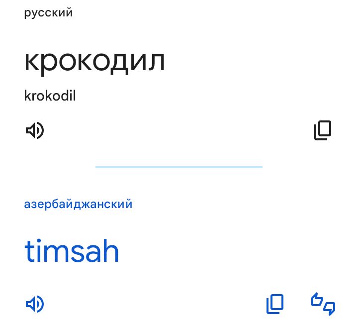 Блог mudder - Screenshot_20240905-195535.jpg