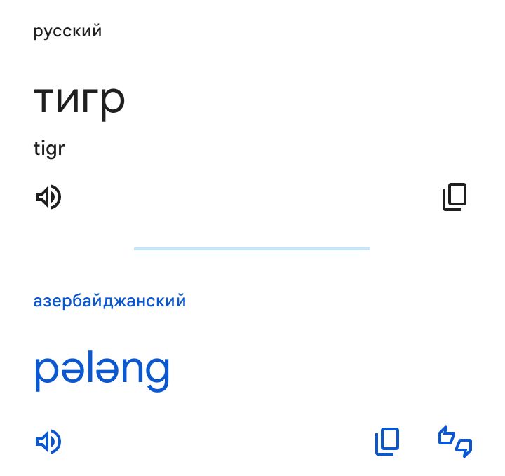 Блог mudder - Screenshot_20240906-100611.jpg