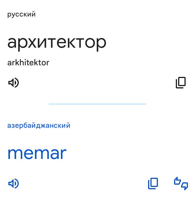 Блог mudder - Screenshot_20240907-211816.jpg