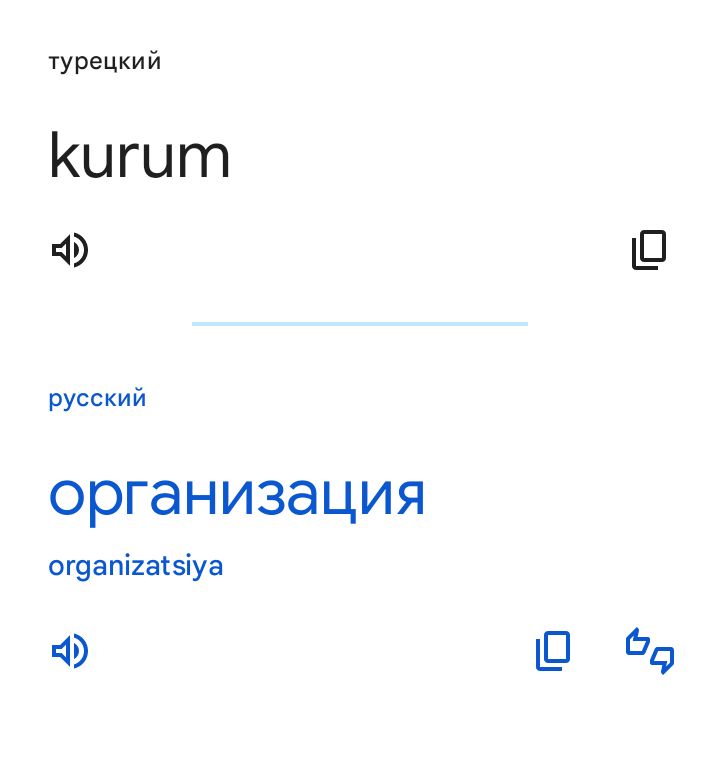 Блог mudder - Screenshot_20240907-211006.jpg