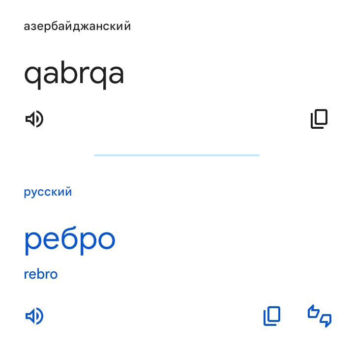 Блог mudder - Screenshot_20240908-211121.jpg