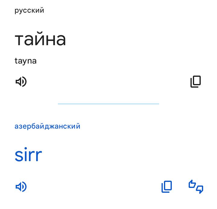 Блог mudder - Screenshot_20240909-184534.jpg