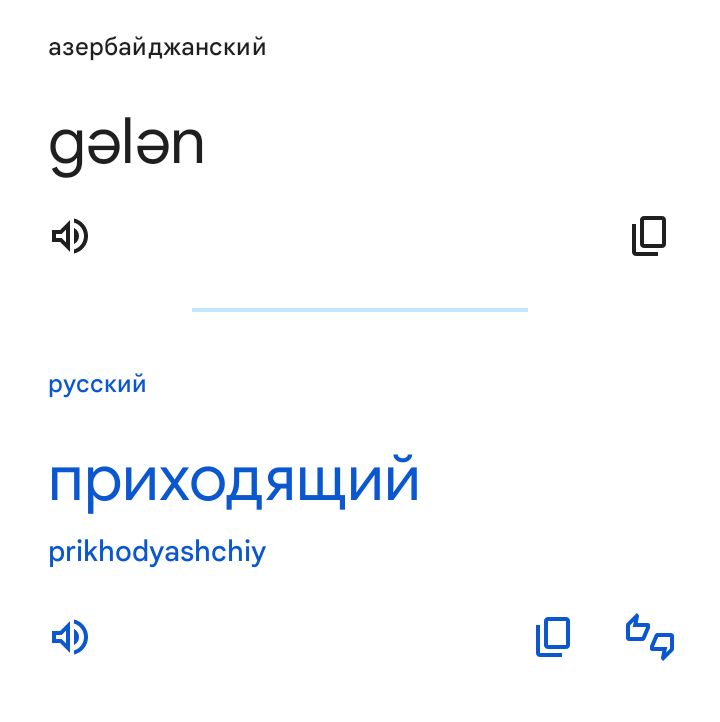 Блог mudder - Screenshot_20240911-084958.jpg