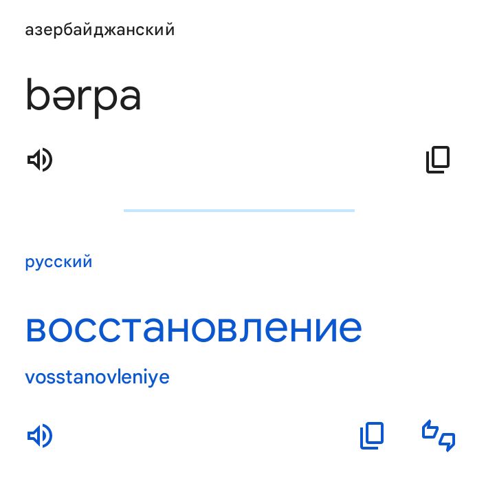 Блог mudder - Screenshot_20240911-125710.jpg