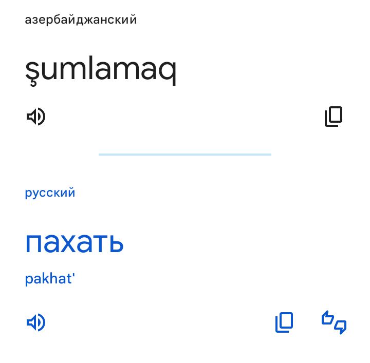 Блог mudder - Screenshot_20240911-140301.jpg