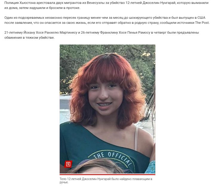 Блог mudder - Screenshot_20240912-232724.jpg