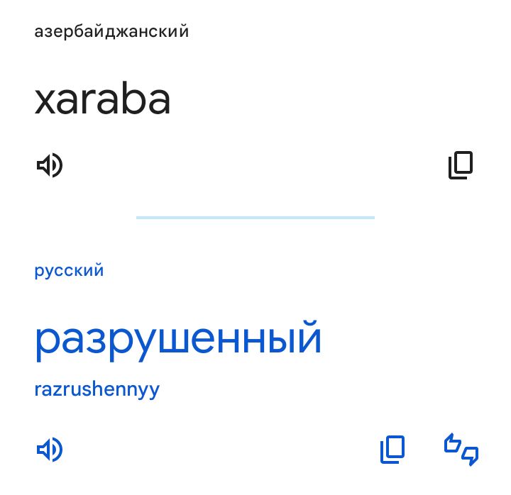 Блог mudder - Screenshot_20240913-005135.jpg