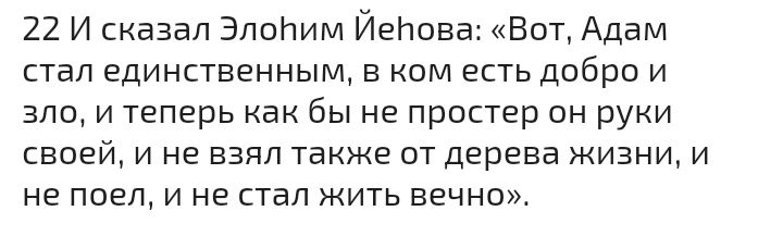 Блог mudder - Screenshot_20240914-114255.jpg