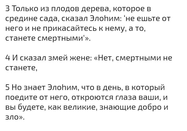 Блог mudder - Screenshot_20240914-114708.jpg