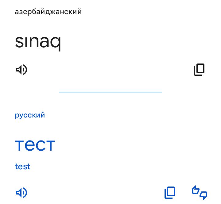 Блог mudder - Screenshot_20240915-090200.jpg