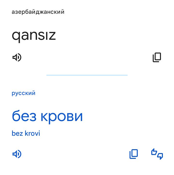 Блог mudder - Screenshot_20240915-092639.jpg