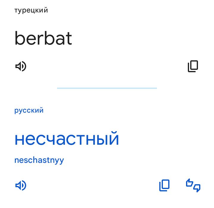 Блог mudder - Screenshot_20240917-202024.jpg