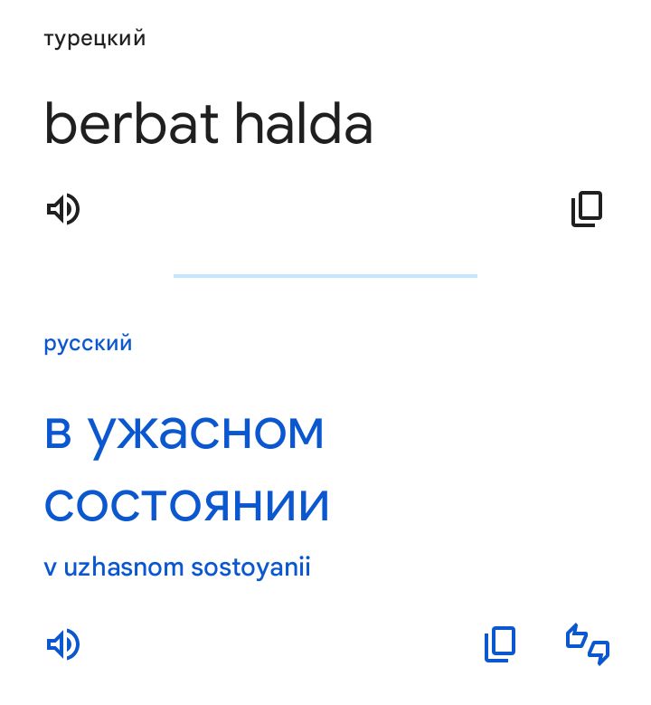 Блог mudder - Screenshot_20240917-203551.jpg