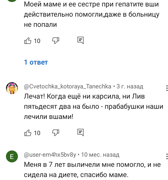 Блог mudder - Screenshot_20240918-212441.jpg