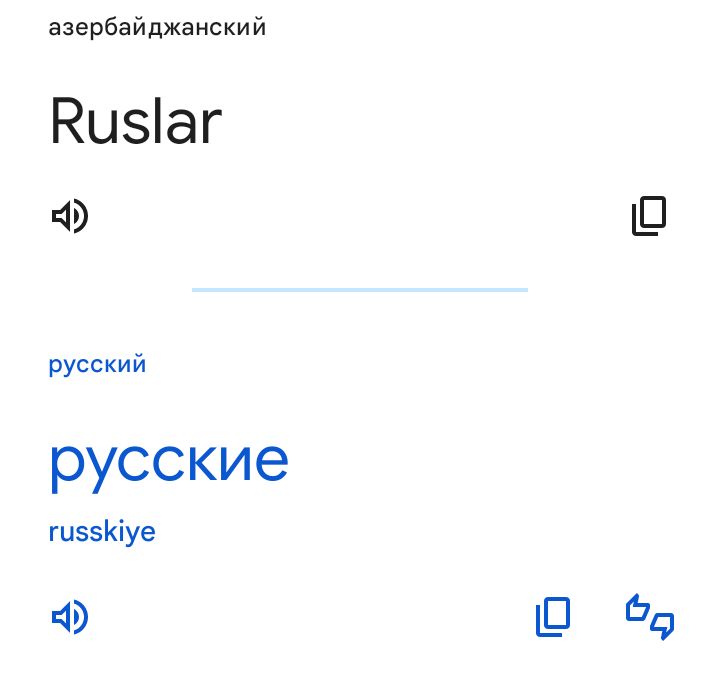 Блог mudder - Screenshot_20240919-193248.jpg