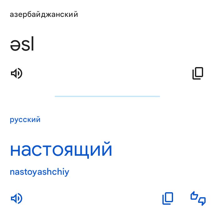 Блог mudder - Screenshot_20240921-081059.jpg