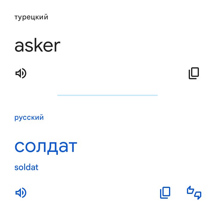Блог mudder - Screenshot_20240924-234037.jpg