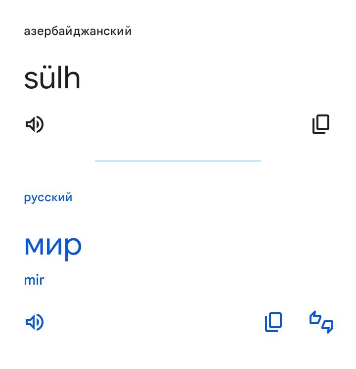 Блог mudder - Screenshot_20240924-233225.jpg