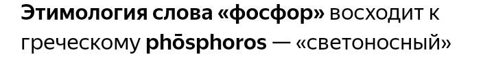 Блог mudder - Screenshot_20240925-152020.jpg