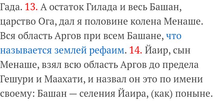 Блог mudder - Screenshot_20240926-090615.jpg