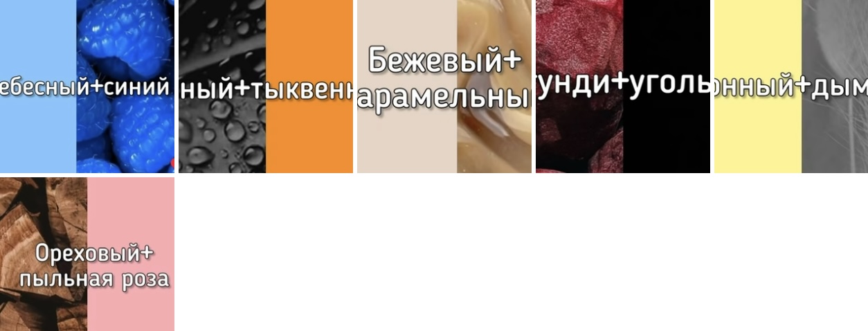 Тотемы. - IMG_5626.jpeg