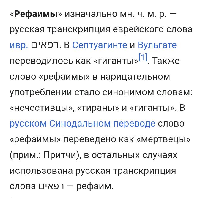 Блог mudder - Screenshot_20240926-094708.jpg