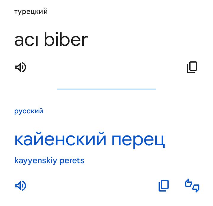 Блог mudder - Screenshot_20240930-214401.jpg