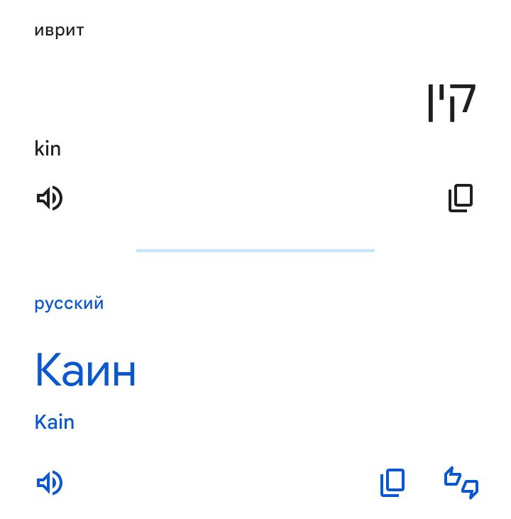 Блог mudder - Screenshot_20241005-011750.jpg