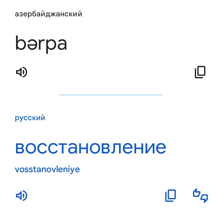 Блог mudder - Screenshot_20241006-055655.jpg