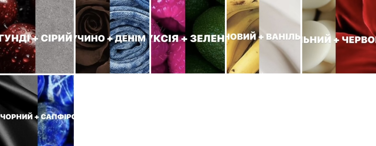 Тотемы. - IMG_5894.jpeg