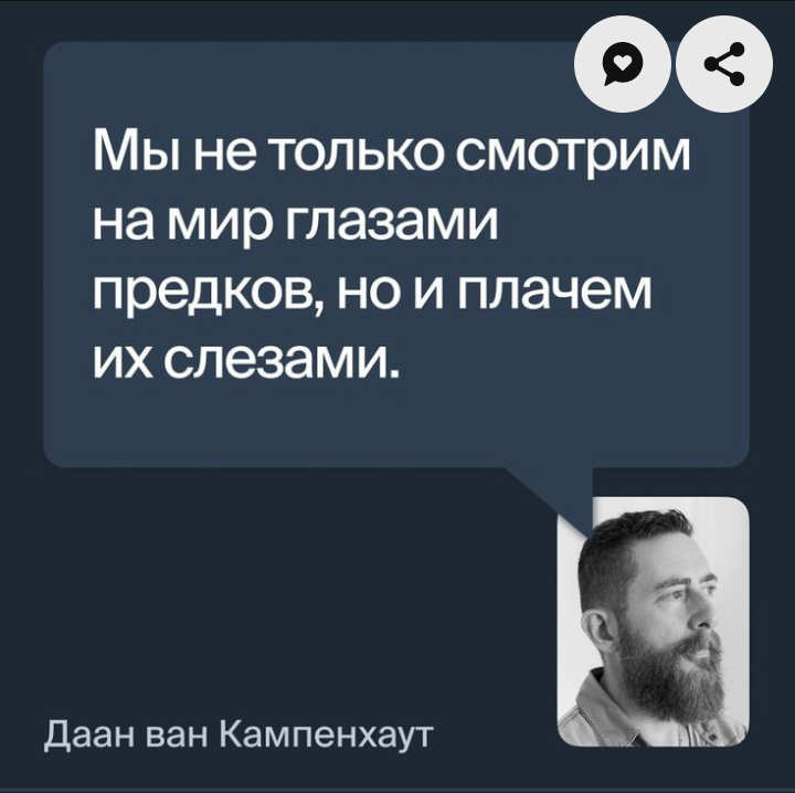 Бложик Jaggi - upload_2024_10_08_23_45_22_103.png
