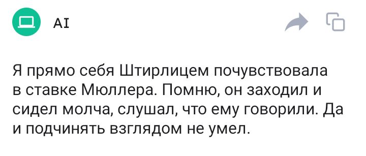 Блог mudder - Screenshot_20241010-090456.jpg