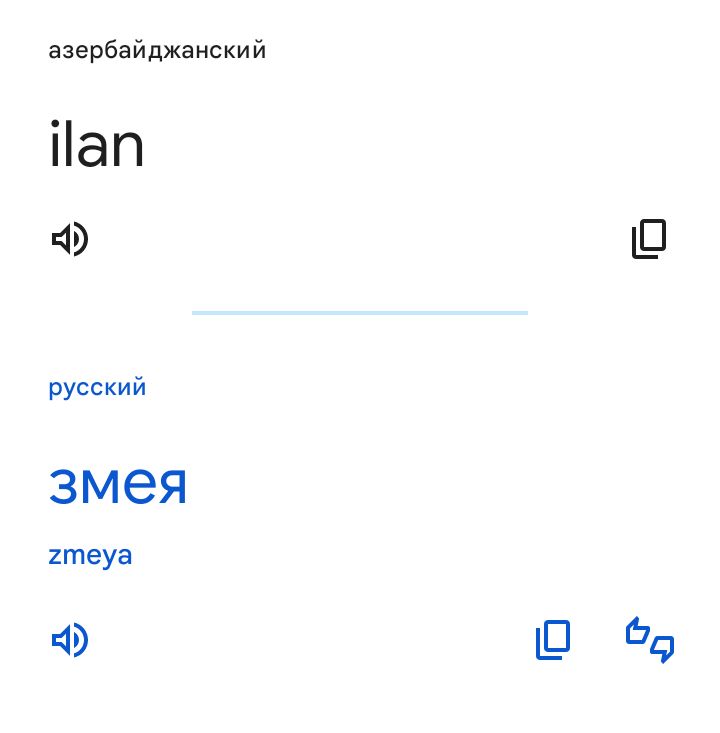 Блог mudder - Screenshot_20241013-080143.jpg