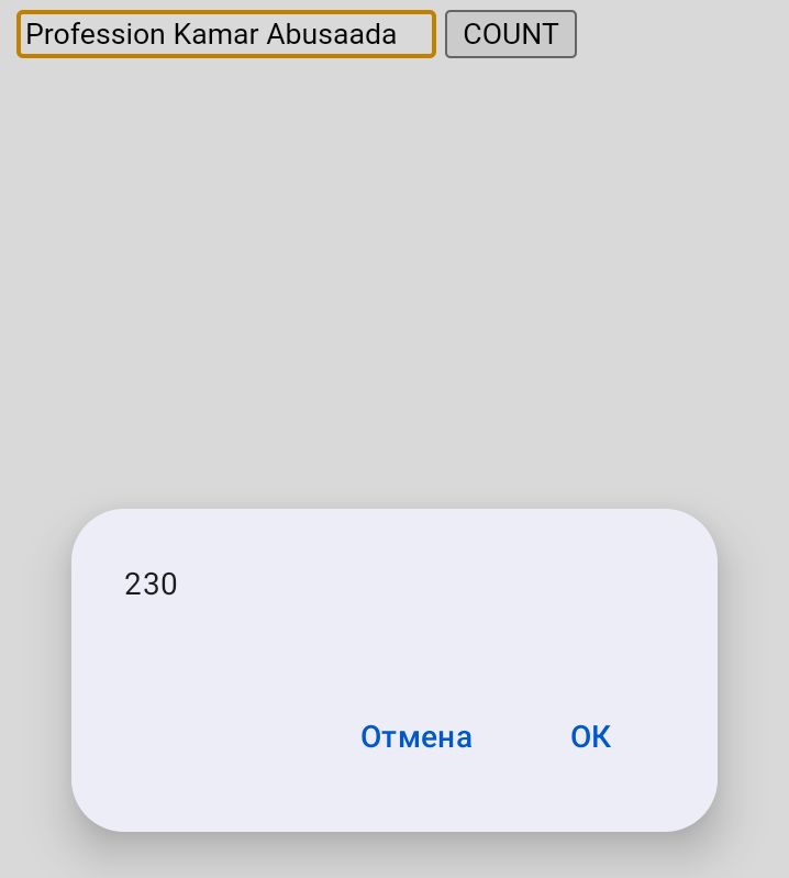 Блог mudder - Screenshot_20241019-110102.jpg
