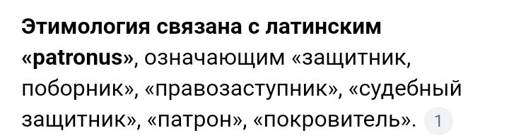 Блог mudder - Screenshot_20241025-210208.jpg
