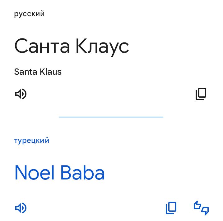 Блог mudder - Screenshot_20241025-220242.jpg
