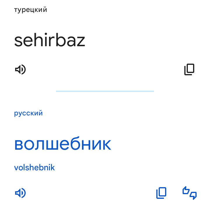 Блог mudder - Screenshot_20241030-210431.jpg