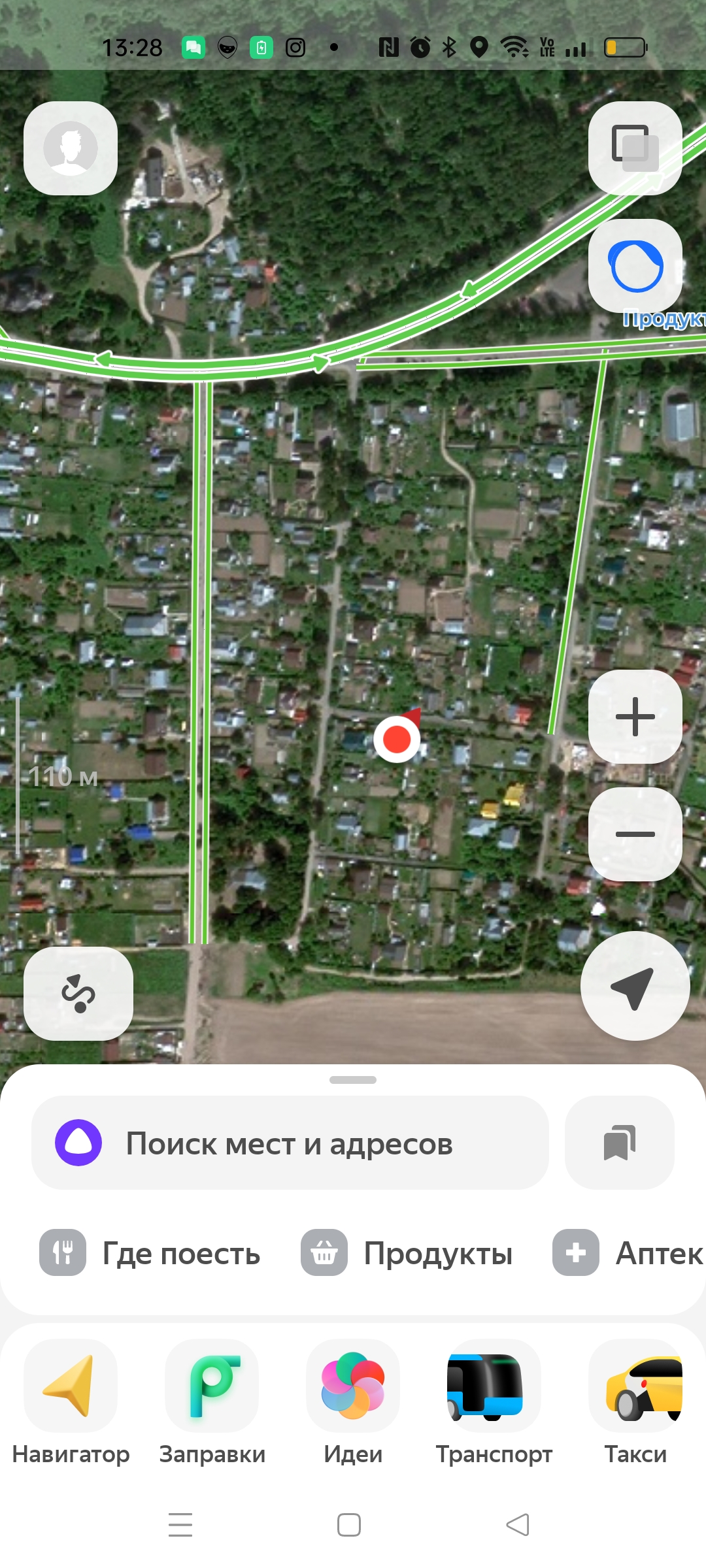 Прошу помощи Убежала собачка  - Screenshot_2024-10-31-13-28-13-74_0668415eebd54ff9b67c80d7df9d83f0.jpg
