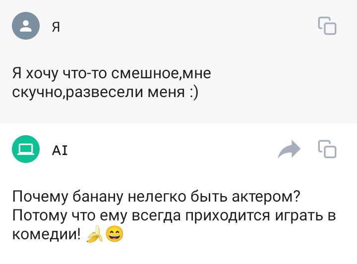 Блог mudder - Screenshot_20241102-213537.jpg