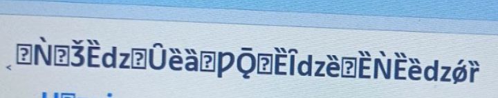 Блог mudder - Screenshot_20241103-193825.jpg