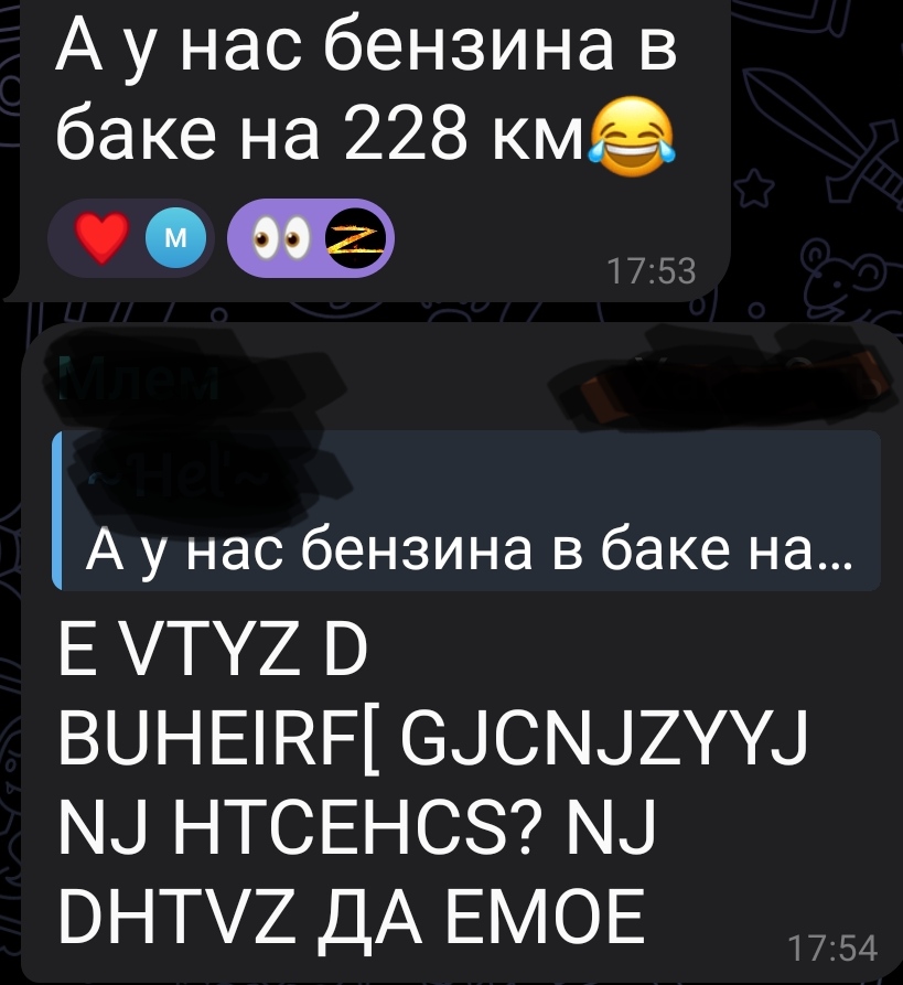Блог mudder - IMG_20241104_011159.jpg