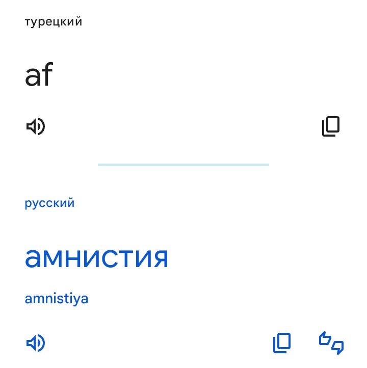 Блог mudder - Screenshot_20241107-120022.jpg