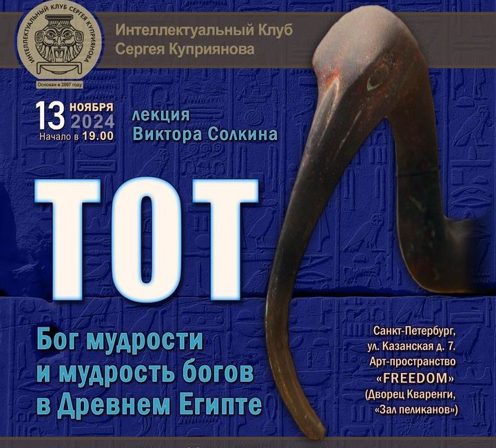 Блог mudder - Screenshot_20241110-152331~2.jpg