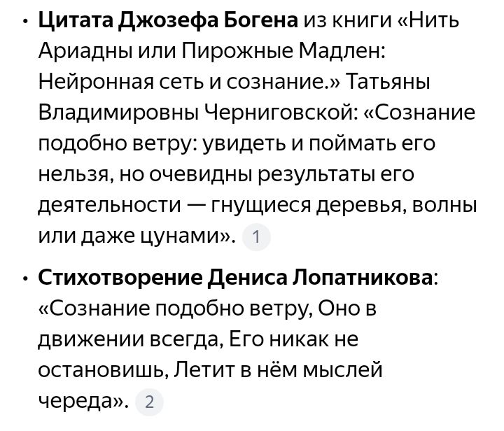 Блог mudder - Screenshot_20241115-144539.jpg