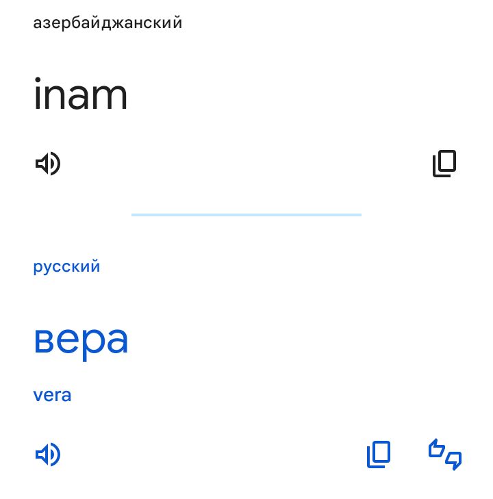 Блог mudder - Screenshot_20241119-154654.jpg