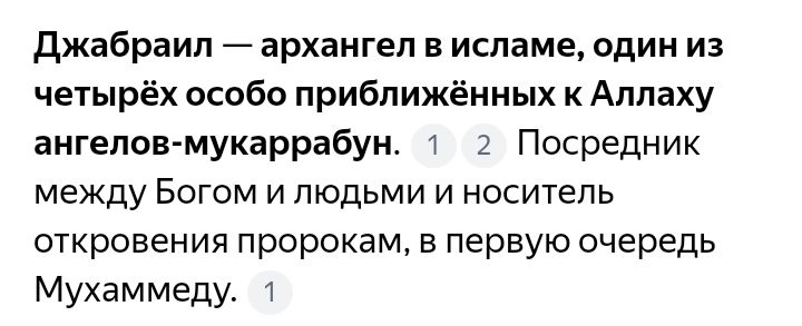 Блог mudder - Screenshot_20241122-083055.jpg