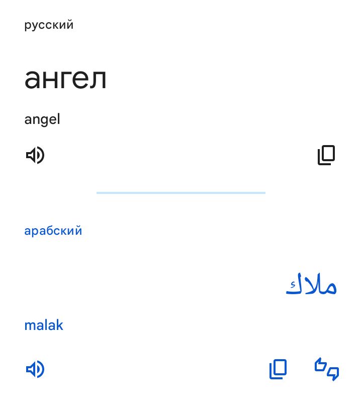 Блог mudder - Screenshot_20241122-084322.jpg